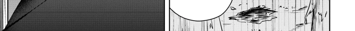 Devil Chi Chapter 20 page 26 - 