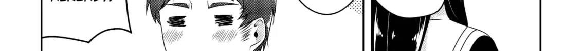Devil Chi Chapter 20 page 4 - 