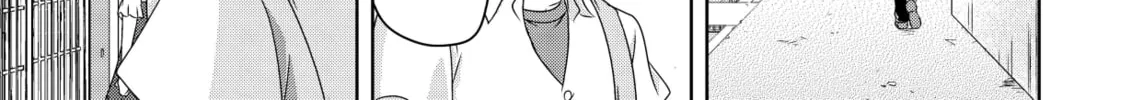 Devil Chi Chapter 21 page 2 - 