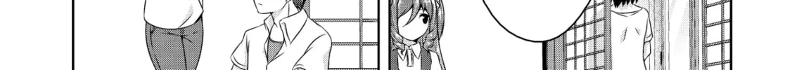 Devil Chi Chapter 21 page 16 - 