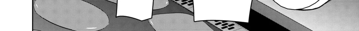 Devil Chi Chapter 22 page 16 - 