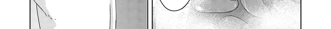 Devil Chi Chapter 22 page 8 - 