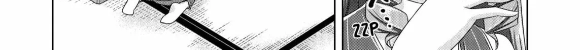 Devil Chi Chapter 23 page 16 - 