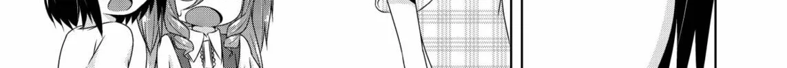 Devil Chi Chapter 23 page 26 - 