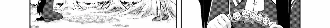 Devil Chi Chapter 23 page 4 - 