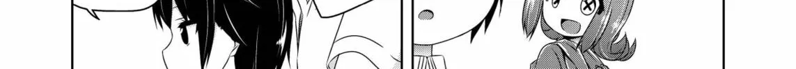 Devil Chi Chapter 23 page 32 - 