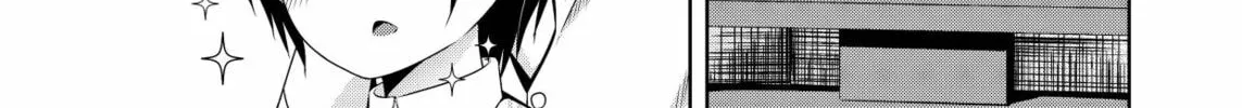 Devil Chi Chapter 23 page 34 - 