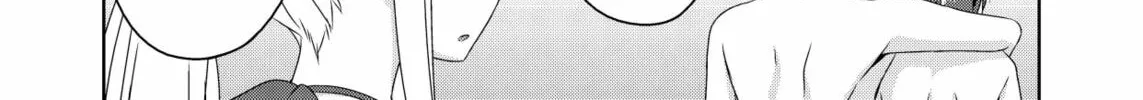 Devil Chi Chapter 24 page 16 - 