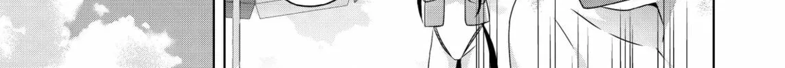 Devil Chi Chapter 24 page 26 - 
