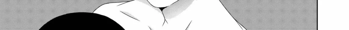 Devil Chi Chapter 24 page 34 - 