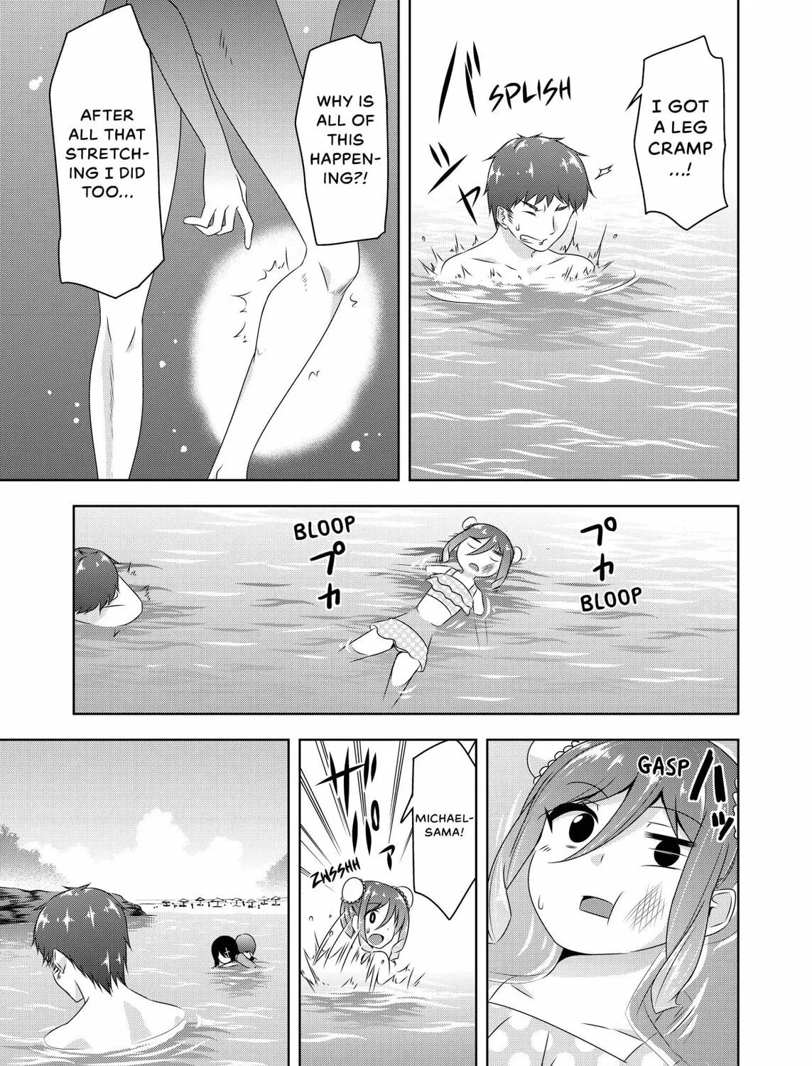 Devil Chi Chapter 25 page 21 - 