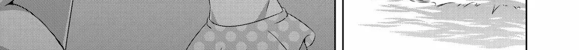 Devil Chi Chapter 25 page 26 - 