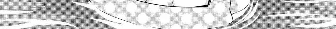 Devil Chi Chapter 25 page 28 - 