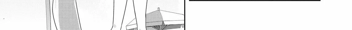 Devil Chi Chapter 25 page 34 - 