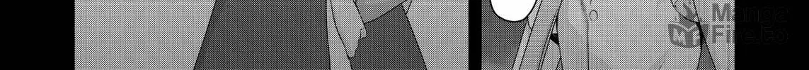 Devil Chi Chapter 26 page 18 - 