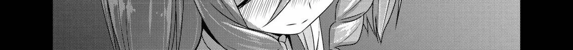 Devil Chi Chapter 26 page 28 - 