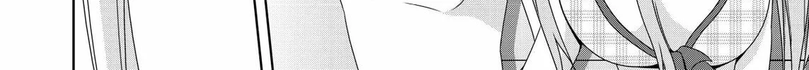 Devil Chi Chapter 26 page 4 - 
