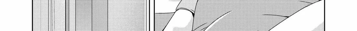 Devil Chi Chapter 27 page 4 - 