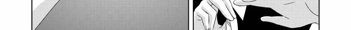 Devil Chi Chapter 27 page 32 - 