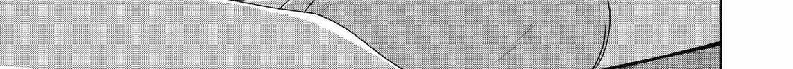 Devil Chi Chapter 27 page 34 - 