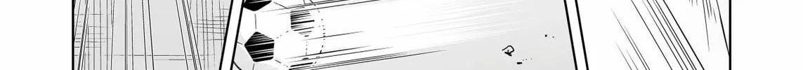 Devil Chi Chapter 28 page 16 - 