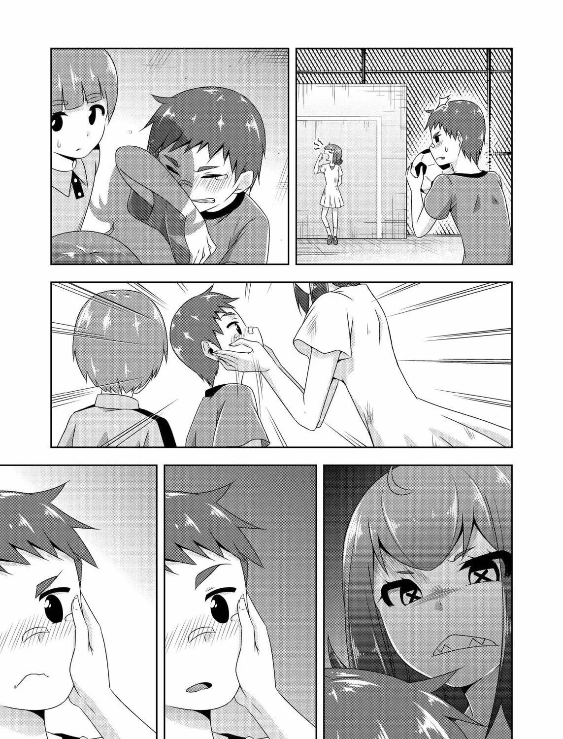 Devil Chi Chapter 28 page 17 - 