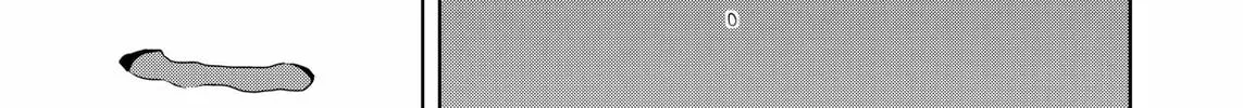 Devil Chi Chapter 28 page 22 - 