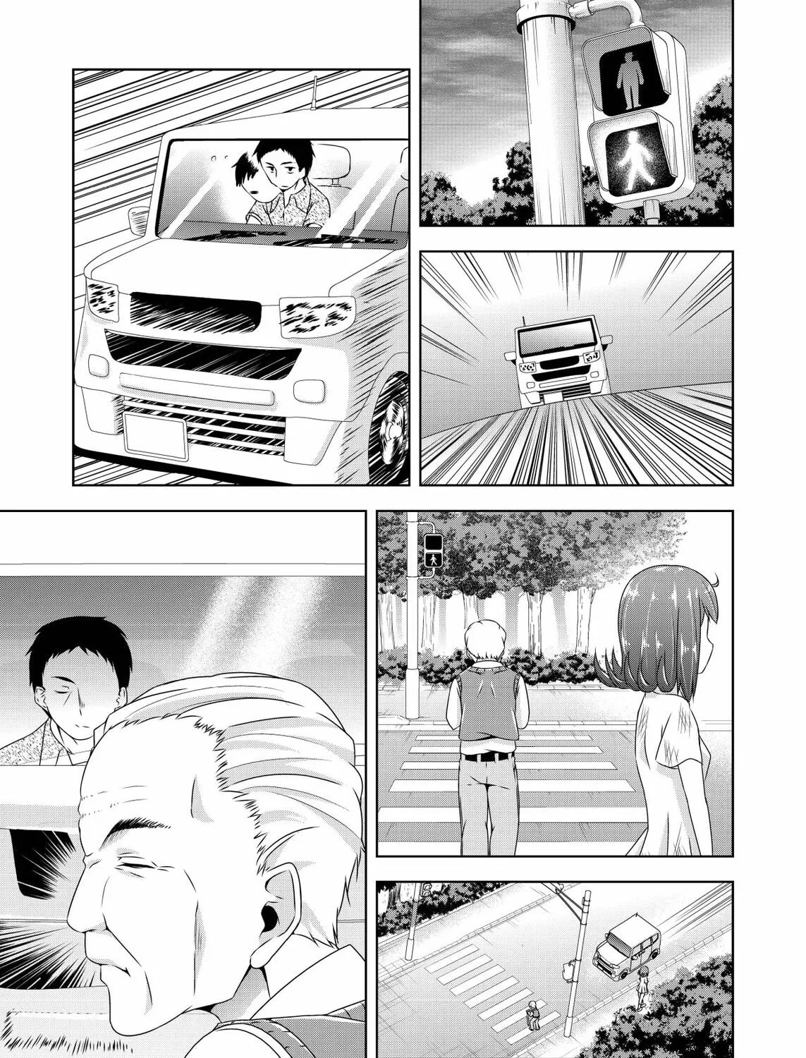 Devil Chi Chapter 28 page 25 - 