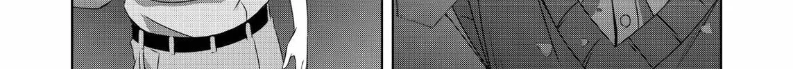 Devil Chi Chapter 28 page 28 - 