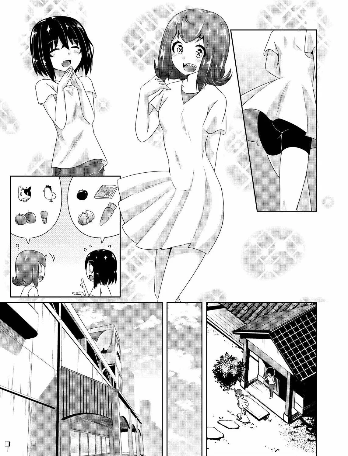 Devil Chi Chapter 28 page 5 - 