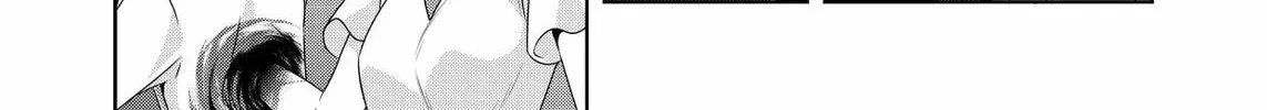 Devil Chi Chapter 28 page 8 - 