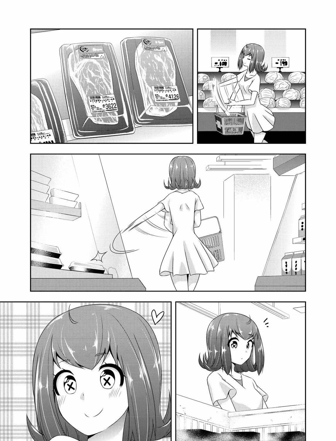 Devil Chi Chapter 28 page 9 - 
