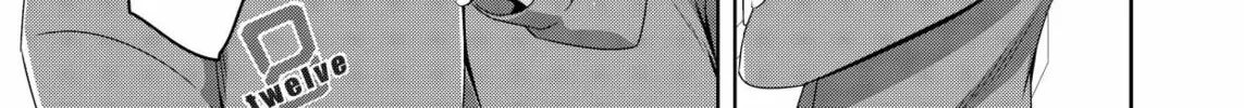 Devil Chi Chapter 29 page 14 - 