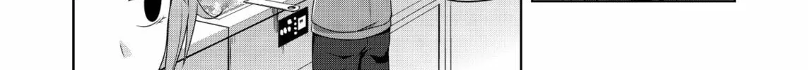 Devil Chi Chapter 29 page 16 - 