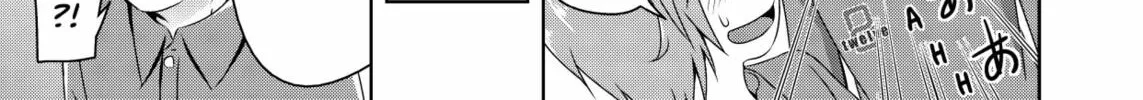 Devil Chi Chapter 29 page 22 - 