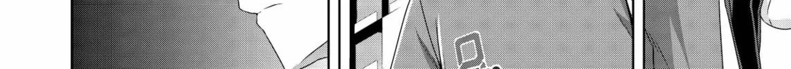 Devil Chi Chapter 29 page 4 - 