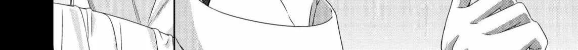 Devil Chi Chapter 29 page 8 - 