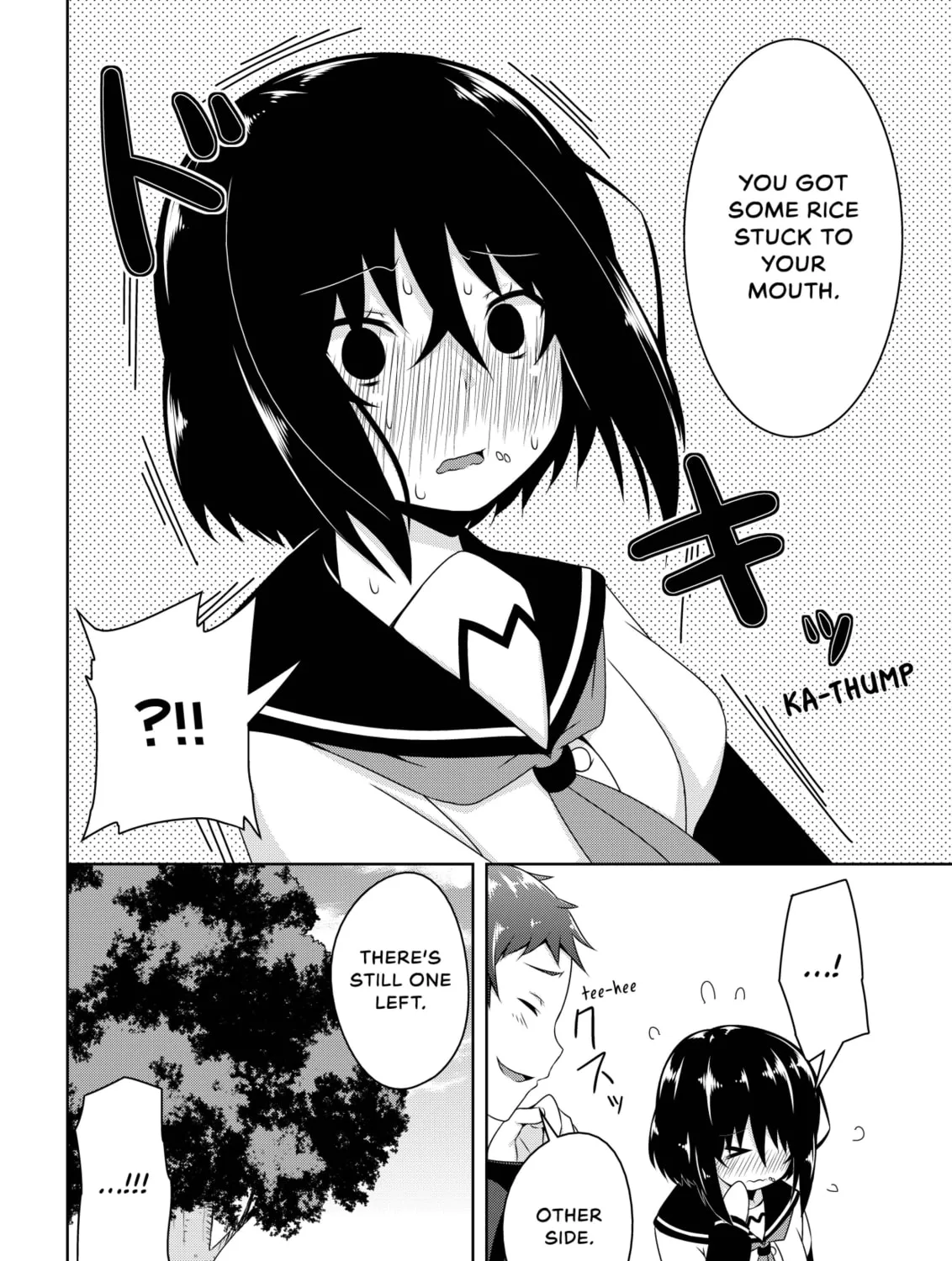 Devil Chi Chapter 3 page 15 - 