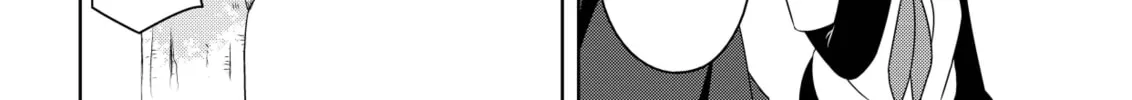 Devil Chi Chapter 3 page 16 - 