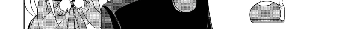 Devil Chi Chapter 3 page 4 - 