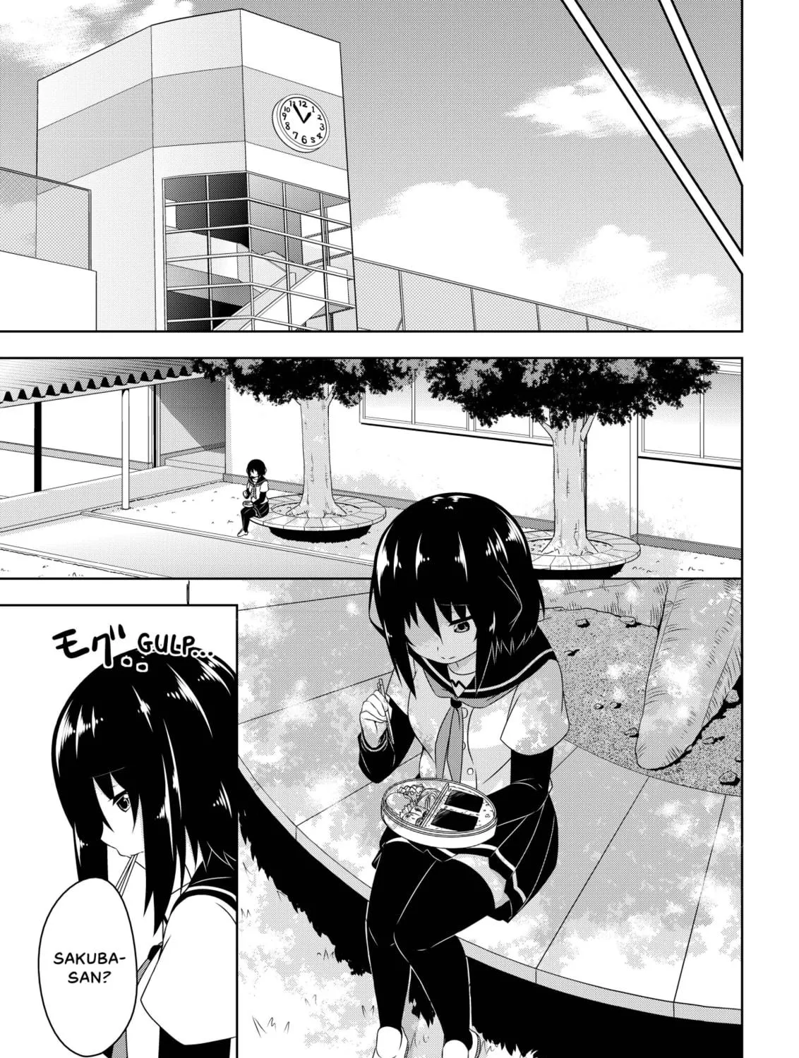 Devil Chi Chapter 3 page 9 - 