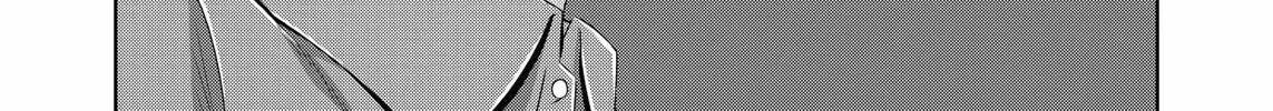 Devil Chi Chapter 30 page 8 - 