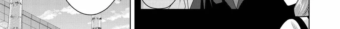 Devil Chi Chapter 31 page 14 - 