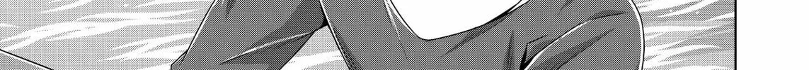 Devil Chi Chapter 31 page 22 - 
