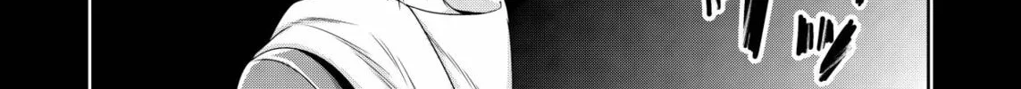 Devil Chi Chapter 32 page 2 - 