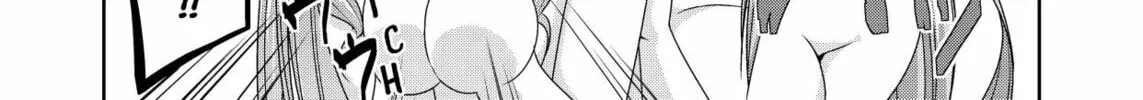 Devil Chi Chapter 32 page 14 - 