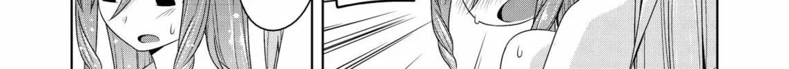 Devil Chi Chapter 32 page 16 - 