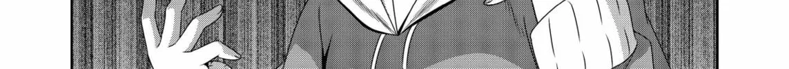 Devil Chi Chapter 32 page 4 - 