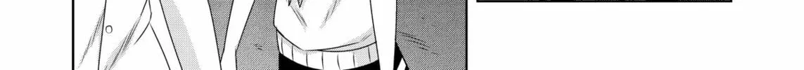 Devil Chi Chapter 33 page 16 - 