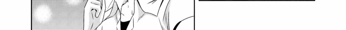 Devil Chi Chapter 33 page 8 - 